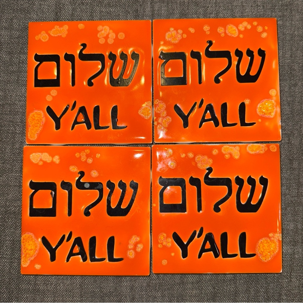Orange Ceramic Tiles with Hebrew and English Text - Picture 2 of 4